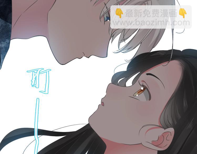 女巨人也要談戀愛 - 第175話 爭執(3/3) - 3