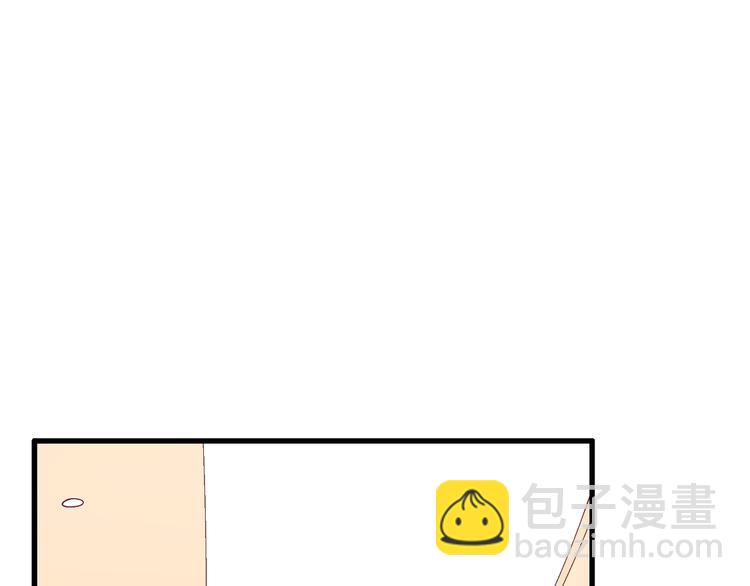 女巨人也要談戀愛 - 第175話 爭執(1/3) - 3