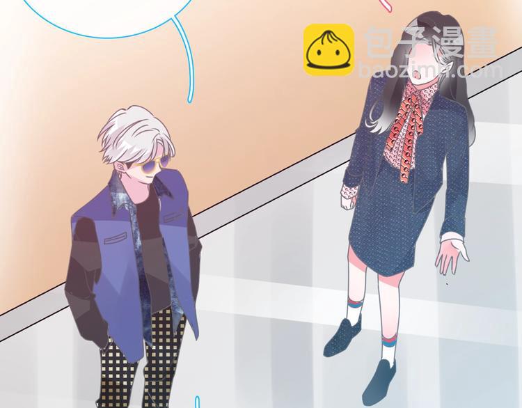 女巨人也要談戀愛 - 第175話 爭執(1/3) - 7