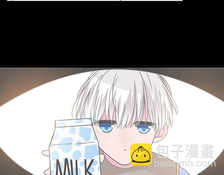 女巨人也要談戀愛 - 第175話 爭執(2/3) - 3