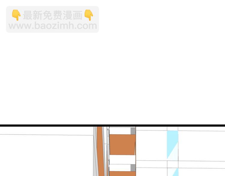 女巨人也要谈恋爱 - 第175话 争执(2/3) - 1