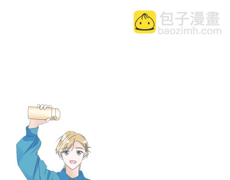 女巨人也要談戀愛 - 第175話 爭執(2/3) - 8