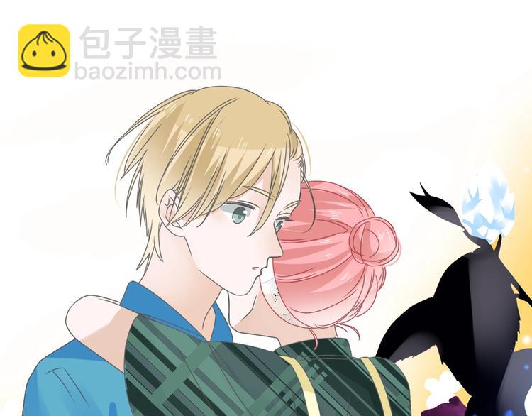 女巨人也要談戀愛 - 第175話 爭執(2/3) - 7