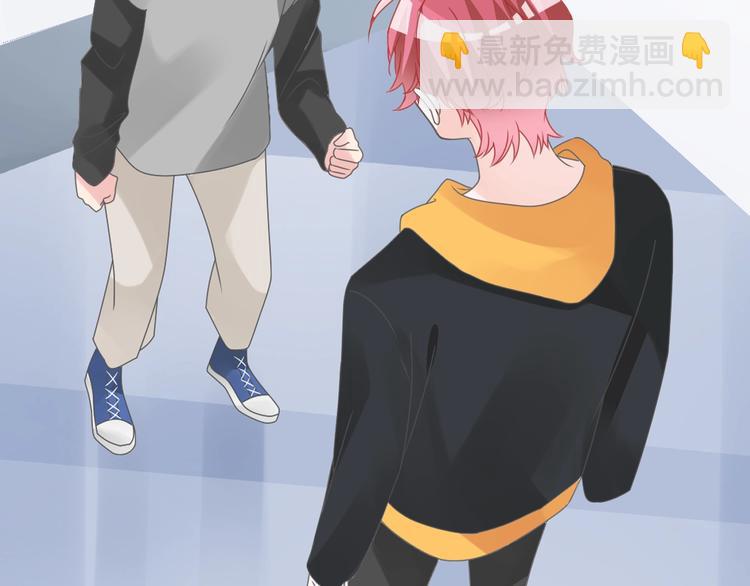 女巨人也要談戀愛 - 第177話 危險的請教(1/3) - 3