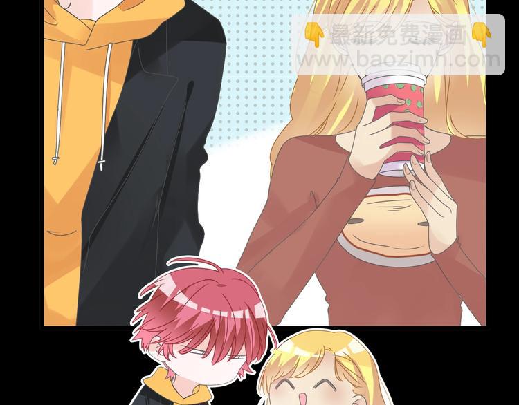 女巨人也要談戀愛 - 第177話 危險的請教(1/3) - 8