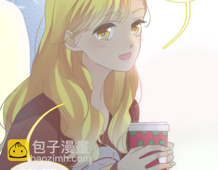 女巨人也要談戀愛 - 第177話 危險的請教(1/3) - 4