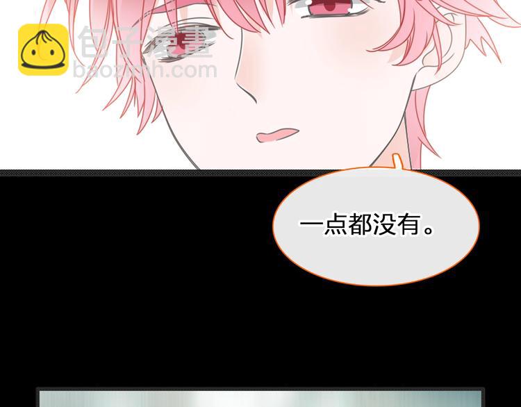 女巨人也要談戀愛 - 第177話 危險的請教(1/3) - 5