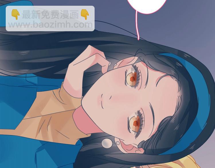 女巨人也要談戀愛 - 第177話 危險的請教(2/3) - 7