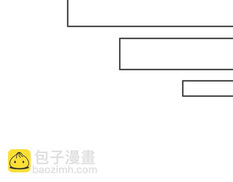 女巨人也要談戀愛 - 第177話 危險的請教(2/3) - 8