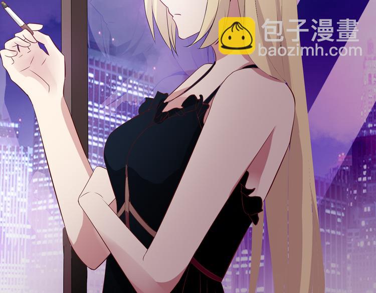 女巨人也要談戀愛 - 第19話 原來張揚的寶貝是妹妹！(2/2) - 5