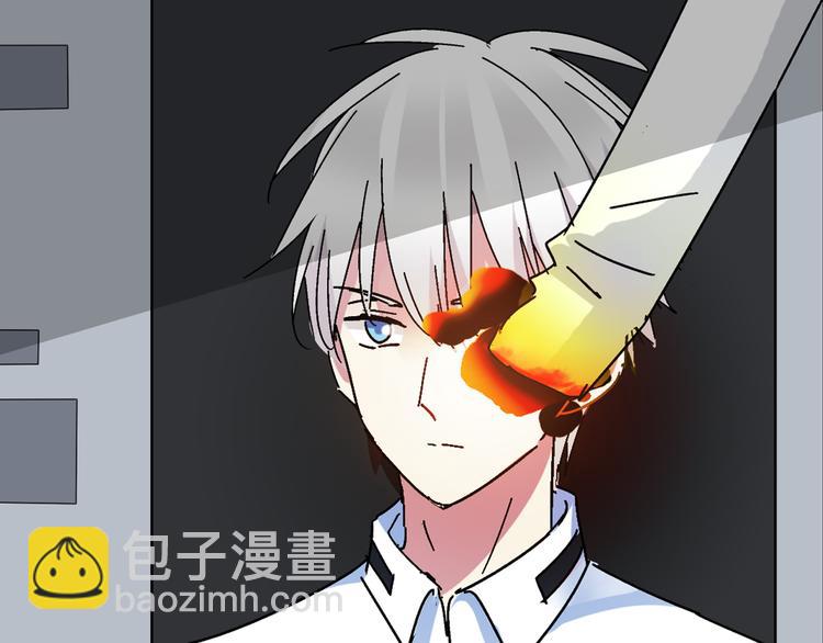 女巨人也要談戀愛 - 第19話 原來張揚的寶貝是妹妹！(2/2) - 1