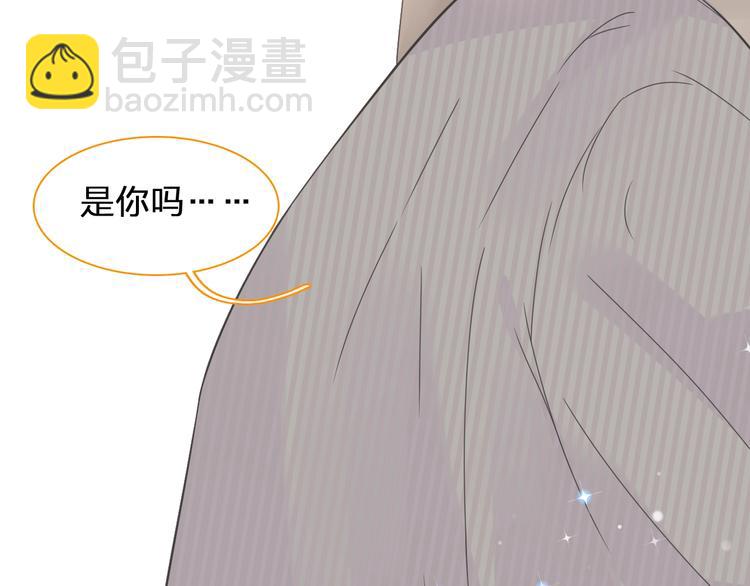 女巨人也要談戀愛 - 第179話 告白之後(3/3) - 1