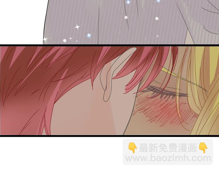 女巨人也要談戀愛 - 第179話 告白之後(3/3) - 2