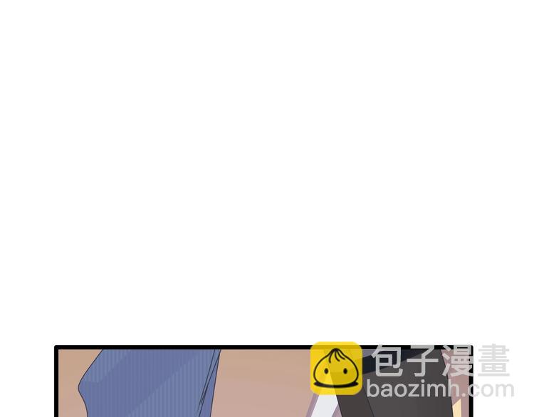 女巨人也要談戀愛 - 第179話 告白之後(3/3) - 3