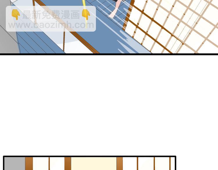 女巨人也要談戀愛 - 第179話 告白之後(2/3) - 8