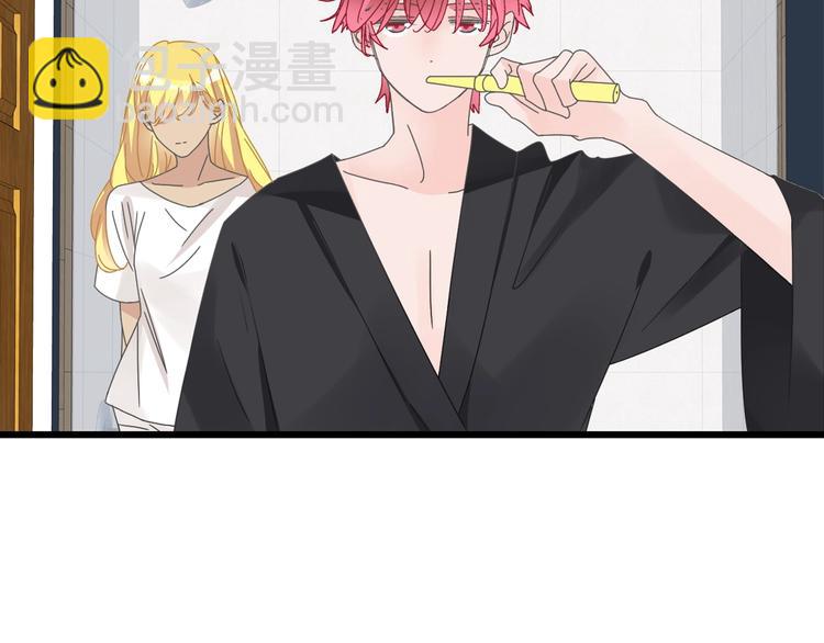 女巨人也要談戀愛 - 第179話 告白之後(2/3) - 2