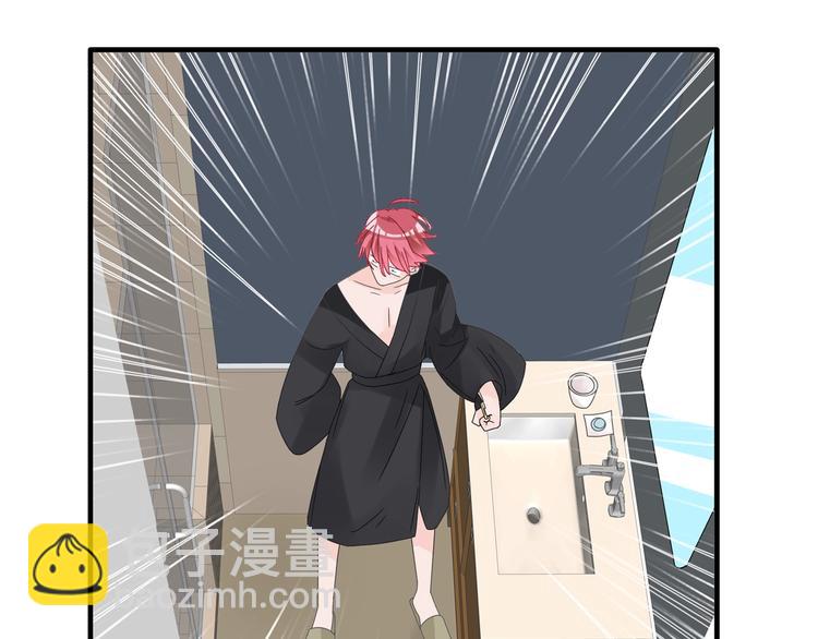 女巨人也要談戀愛 - 第179話 告白之後(2/3) - 3