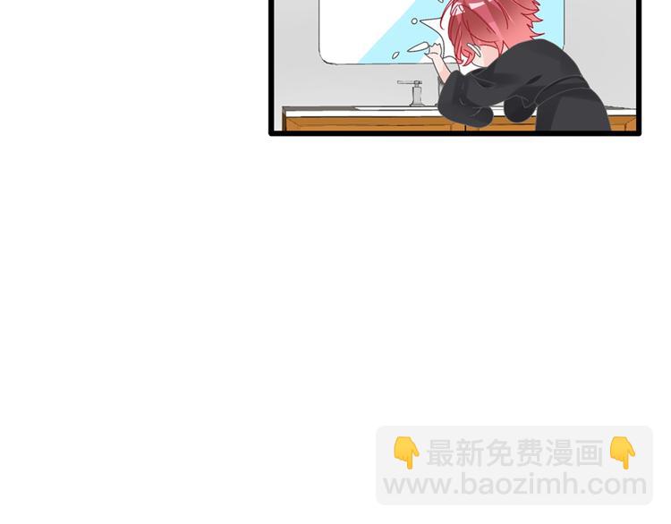 女巨人也要談戀愛 - 第179話 告白之後(2/3) - 5