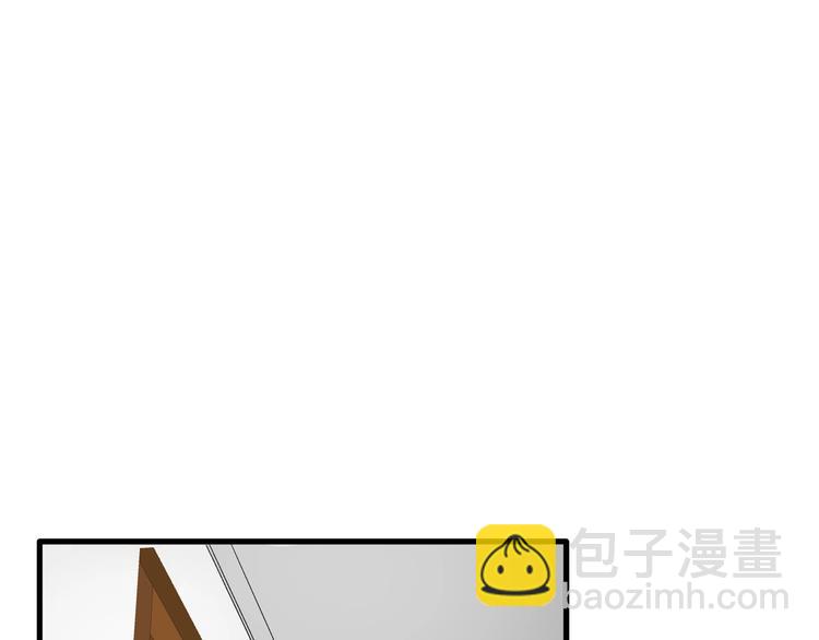 女巨人也要談戀愛 - 第179話 告白之後(2/3) - 6