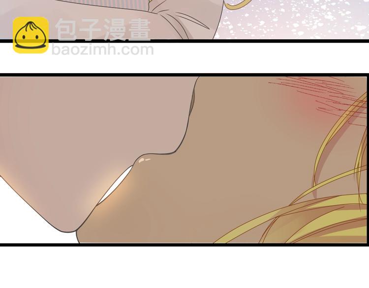 女巨人也要談戀愛 - 第179話 告白之後(2/3) - 2