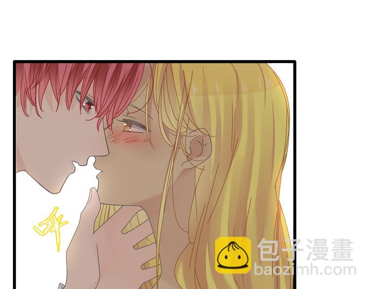 女巨人也要談戀愛 - 第179話 告白之後(2/3) - 3