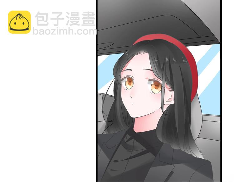 女巨人也要談戀愛 - 第181話 尷尬相遇(1/2) - 8