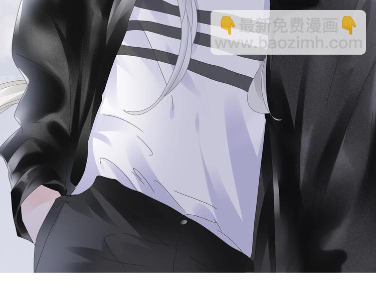 女巨人也要談戀愛 - 第181話 尷尬相遇(1/2) - 2