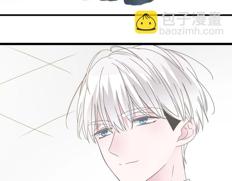 女巨人也要談戀愛 - 第183話 不願說的過去(3/3) - 6