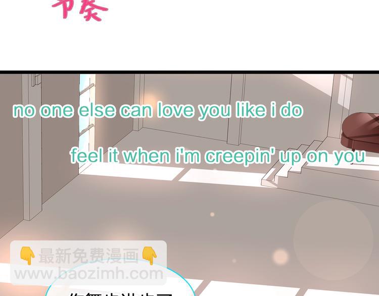 女巨人也要談戀愛 - 第183話 不願說的過去(3/3) - 5