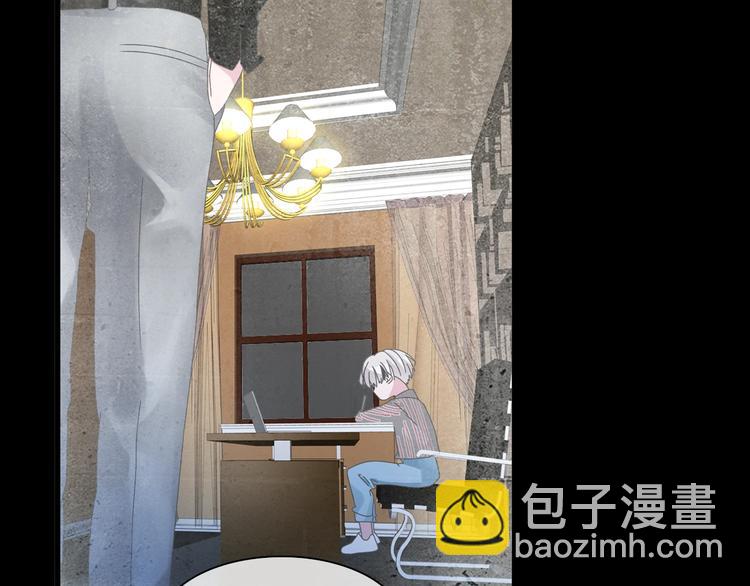 女巨人也要談戀愛 - 第183話 不願說的過去(1/3) - 4