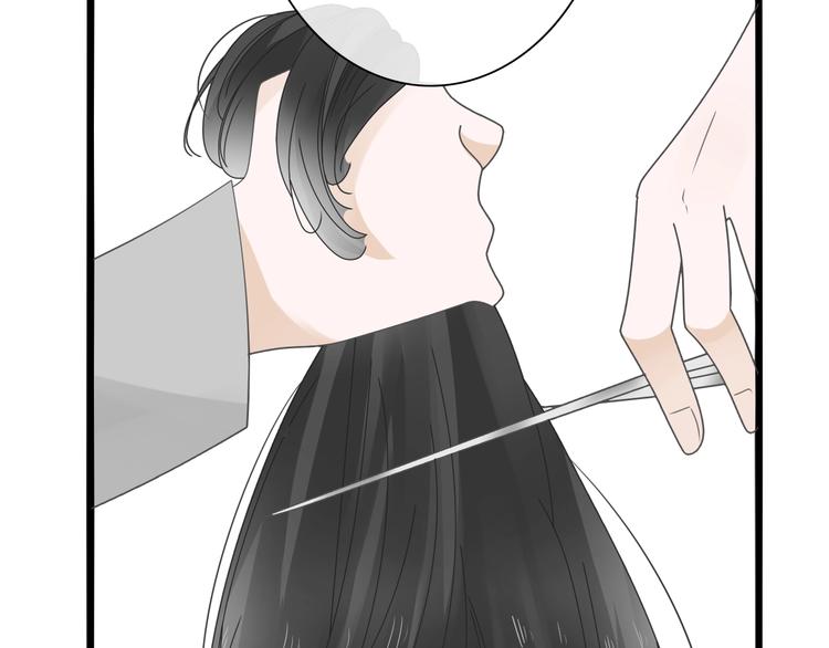 女巨人也要談戀愛 - 第183話 不願說的過去(3/3) - 3