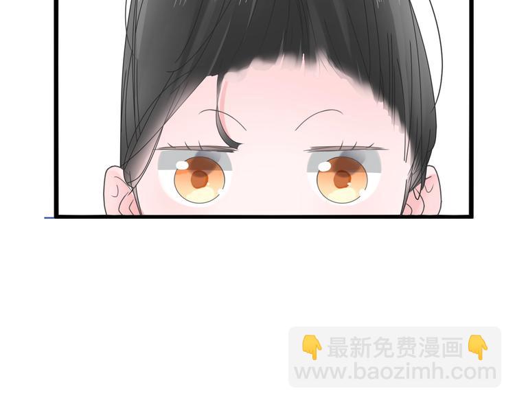 女巨人也要談戀愛 - 第183話 不願說的過去(3/3) - 4