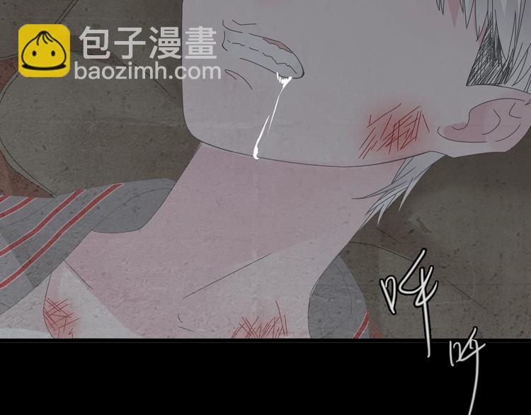女巨人也要談戀愛 - 第183話 不願說的過去(1/3) - 3