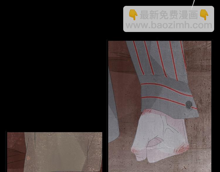 女巨人也要談戀愛 - 第183話 不願說的過去(1/3) - 4