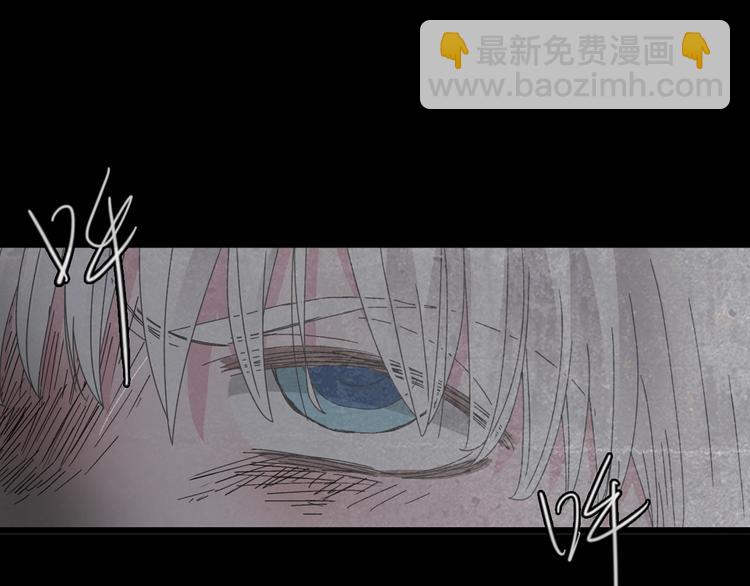 女巨人也要談戀愛 - 第183話 不願說的過去(1/3) - 6