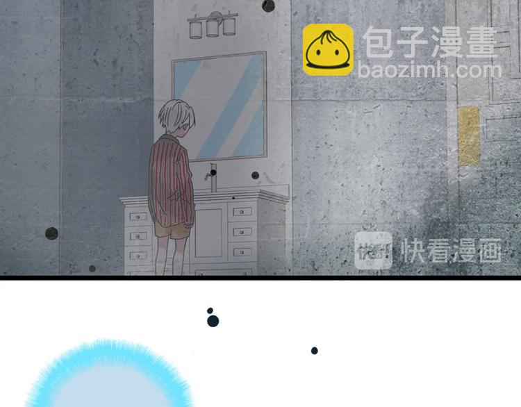 女巨人也要談戀愛 - 第183話 不願說的過去(1/3) - 2