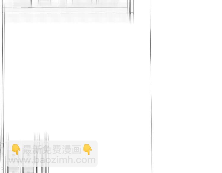女巨人也要談戀愛 - 第183話 不願說的過去(1/3) - 3