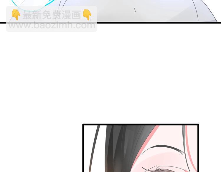 女巨人也要談戀愛 - 第183話 不願說的過去(1/3) - 7