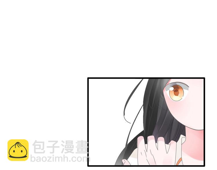 女巨人也要談戀愛 - 第183話 不願說的過去(2/3) - 4