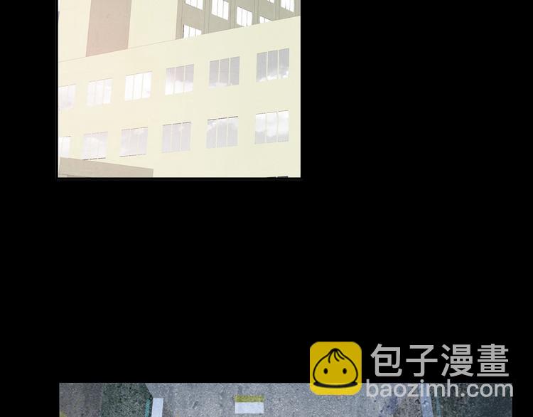 女巨人也要談戀愛 - 第183話 不願說的過去(1/3) - 6