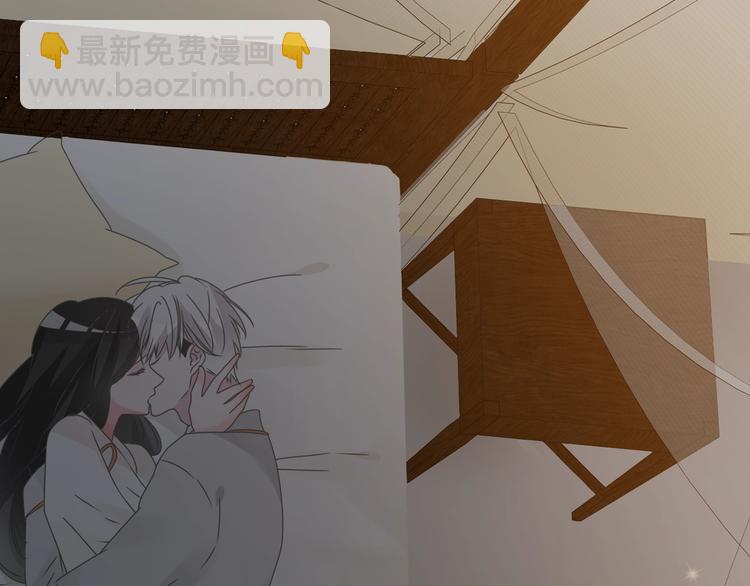 女巨人也要談戀愛 - 第183話 不願說的過去(2/3) - 4