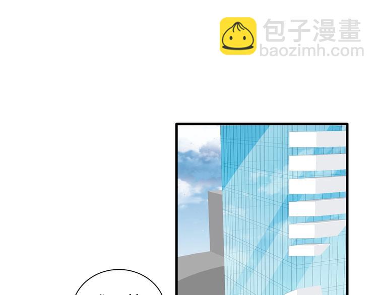 女巨人也要談戀愛 - 第183話 不願說的過去(2/3) - 8