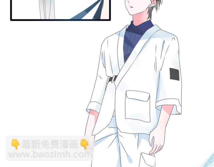 女巨人也要談戀愛 - 第185話 轉換性別？(1/3) - 2