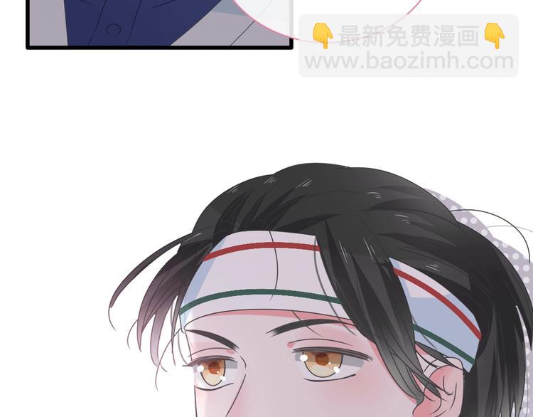 女巨人也要談戀愛 - 第185話 轉換性別？(1/3) - 1