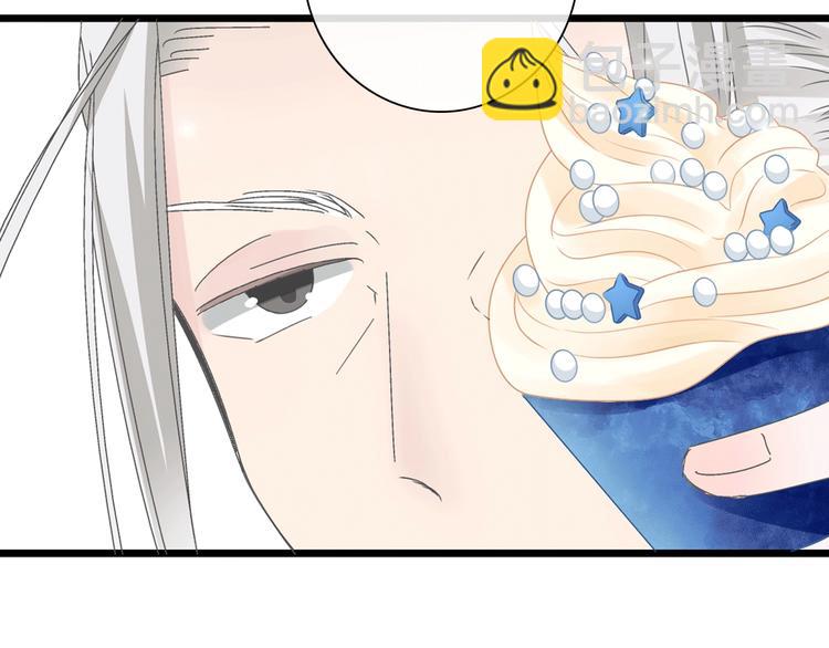 女巨人也要談戀愛 - 第185話 轉換性別？(1/3) - 7