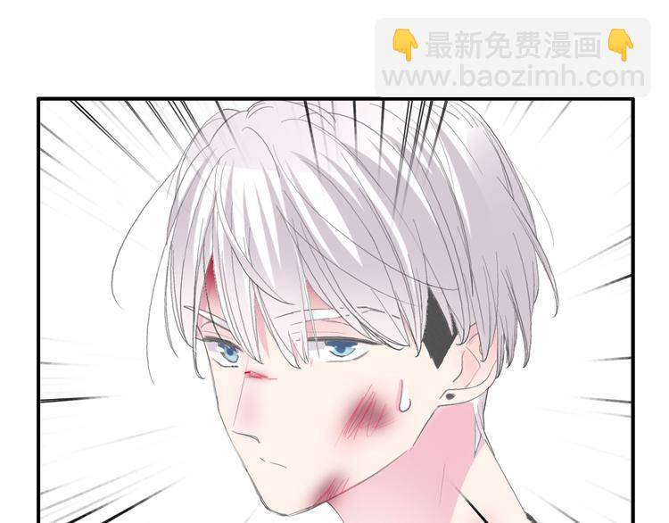 女巨人也要談戀愛 - 第187話 對暴力上癮？！(1/2) - 5