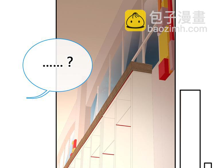 女巨人也要談戀愛 - 第187話 對暴力上癮？！(2/2) - 1