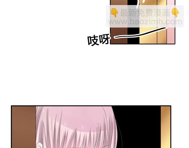 女巨人也要談戀愛 - 第187話 對暴力上癮？！(2/2) - 8