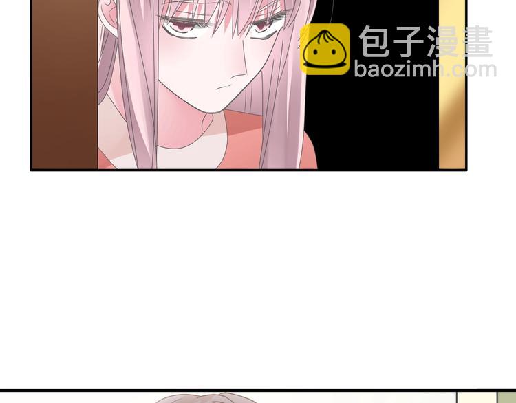 女巨人也要談戀愛 - 第187話 對暴力上癮？！(2/2) - 1