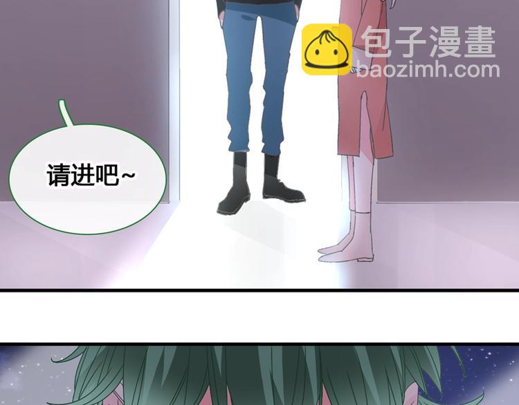 女巨人也要談戀愛 - 第187話 對暴力上癮？！(2/2) - 5